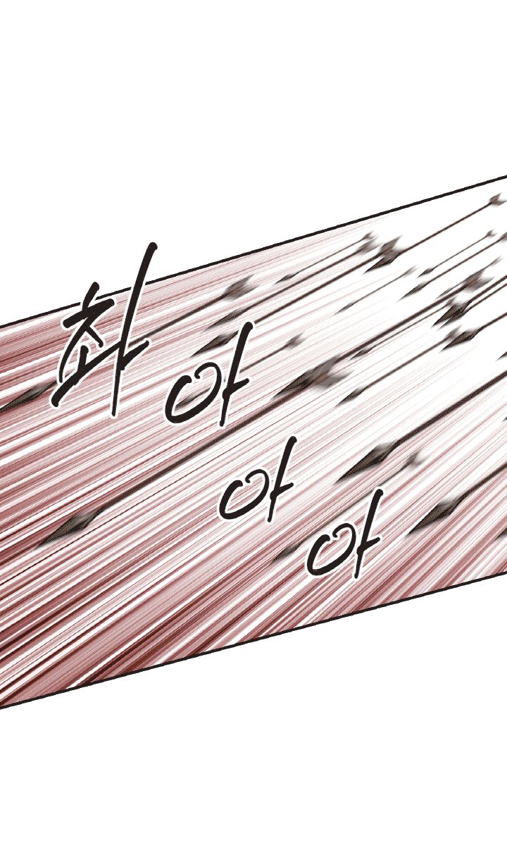 The Greatest Escort In History Chapter 35 Gambar 22