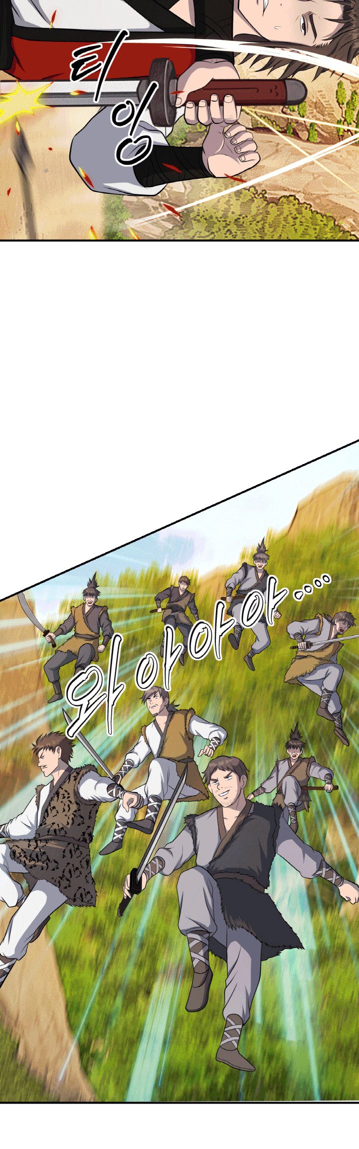 The Greatest Escort In History Chapter 35 Gambar 25