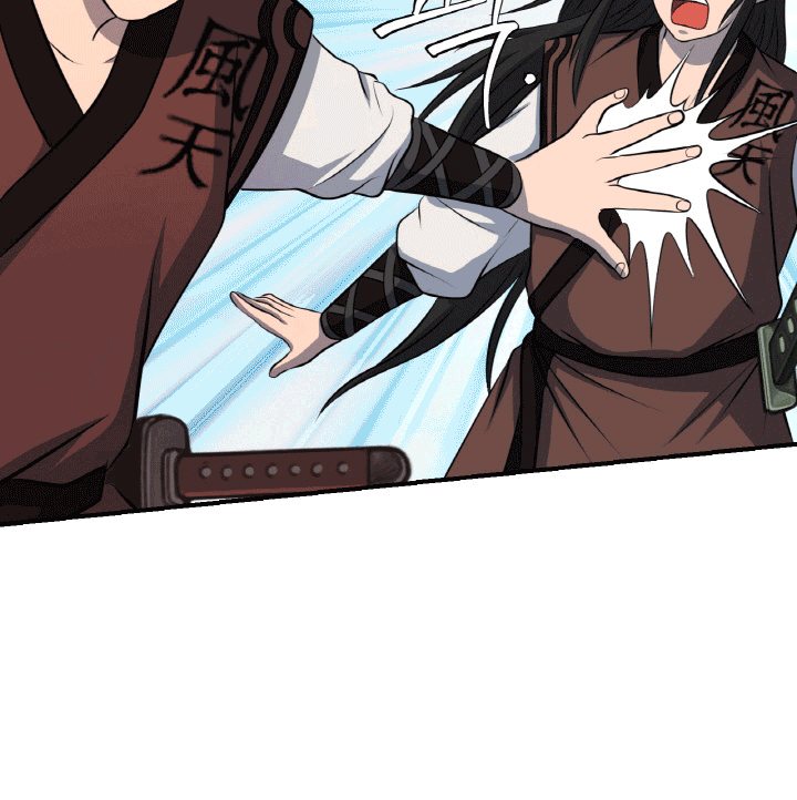 The Greatest Escort In History Chapter 34 Gambar 22