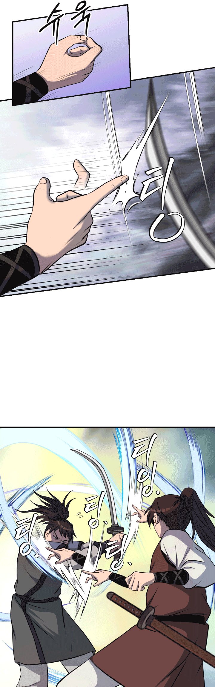 The Greatest Escort In History Chapter 34 Gambar 23