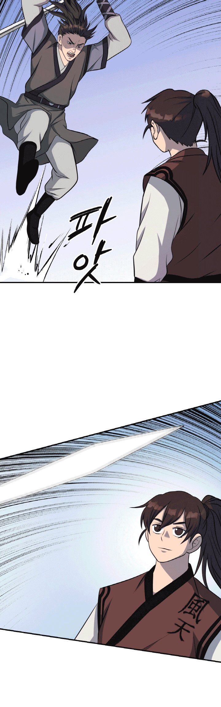 The Greatest Escort In History Chapter 34 Gambar 25