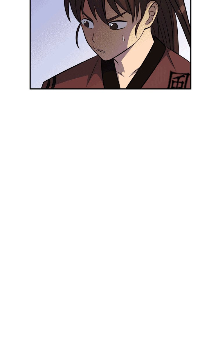 The Greatest Escort In History Chapter 34 Gambar 36