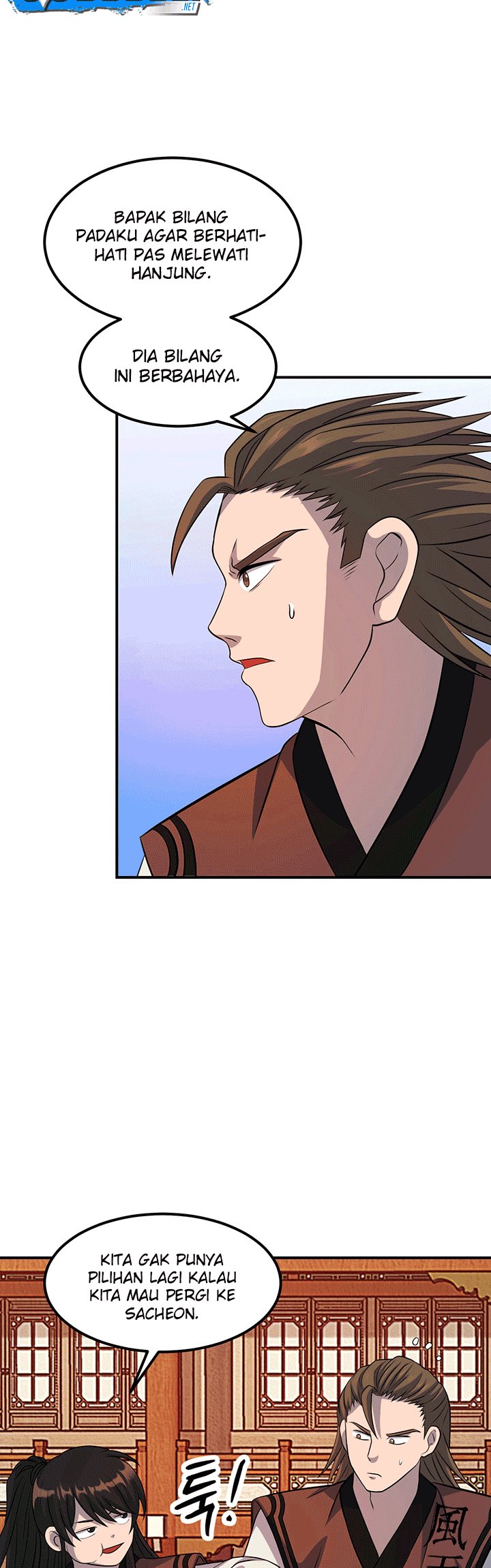 The Greatest Escort In History Chapter 32 Gambar 13