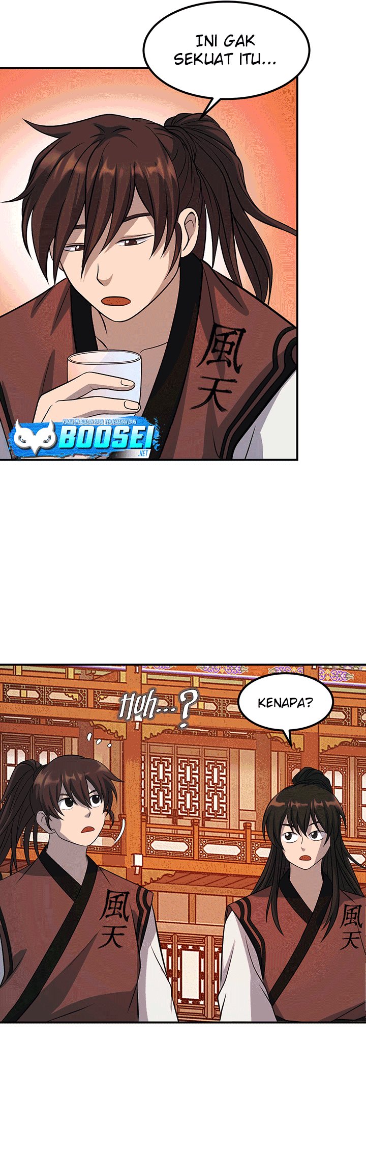 The Greatest Escort In History Chapter 32 Gambar 16