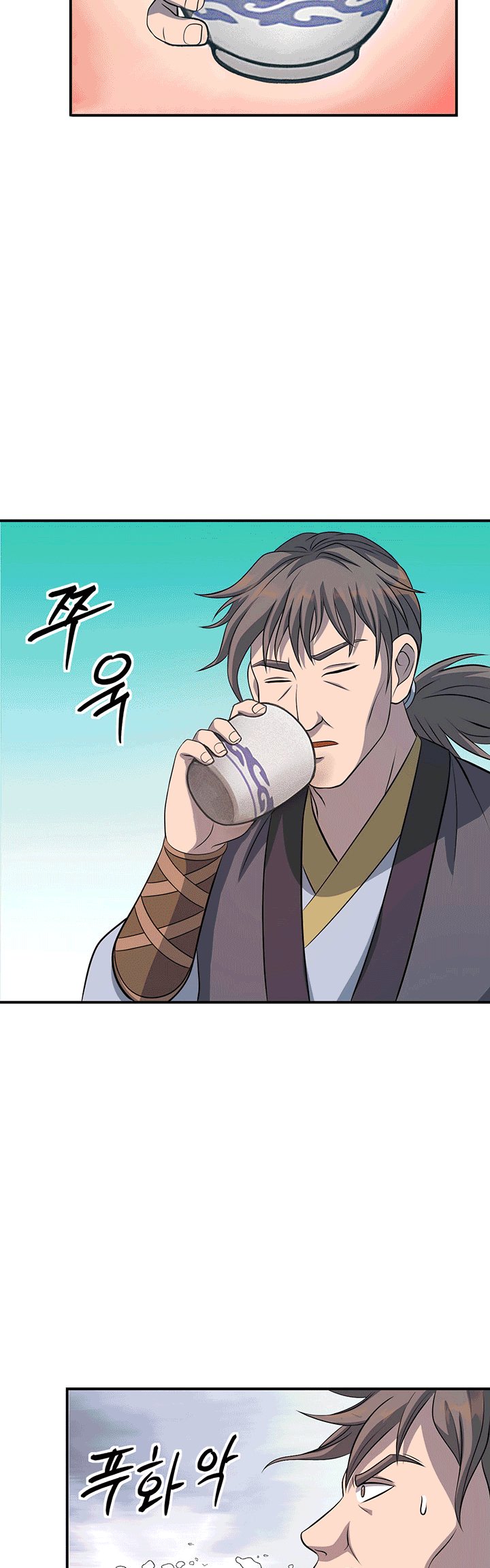 The Greatest Escort In History Chapter 32 Gambar 31