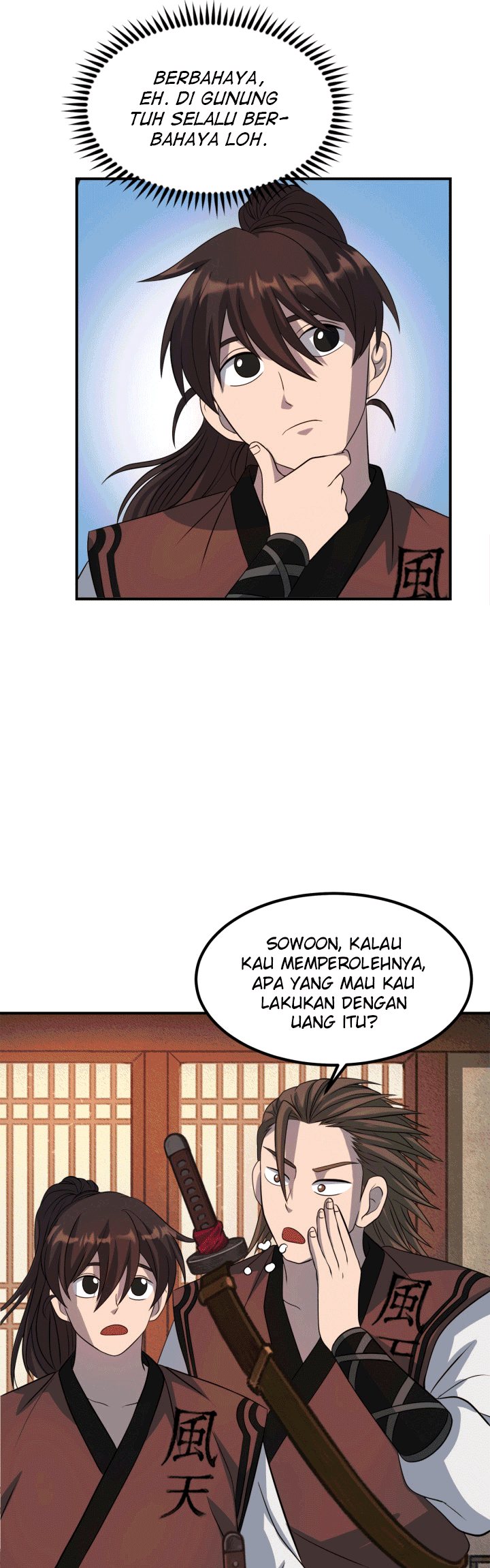 The Greatest Escort In History Chapter 31 Gambar 23