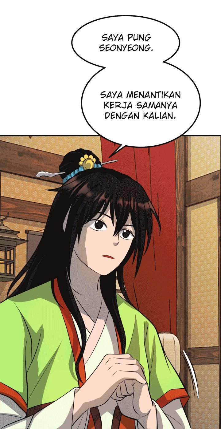 The Greatest Escort In History Chapter 31 Gambar 36