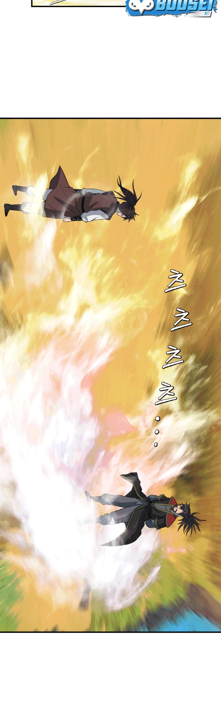 The Greatest Escort In History Chapter 30 Gambar 25