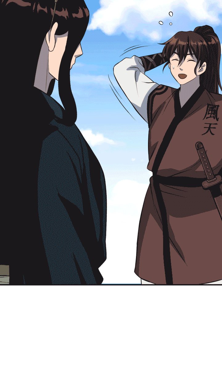 The Greatest Escort In History Chapter 29 Gambar 15