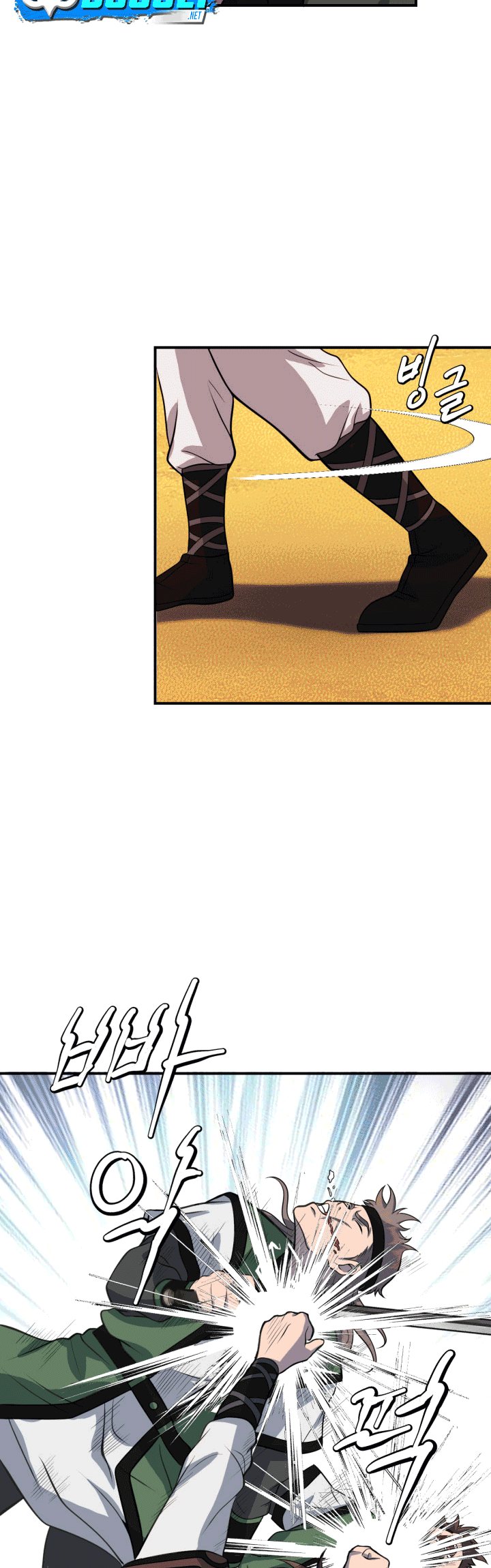 The Greatest Escort In History Chapter 29 Gambar 3