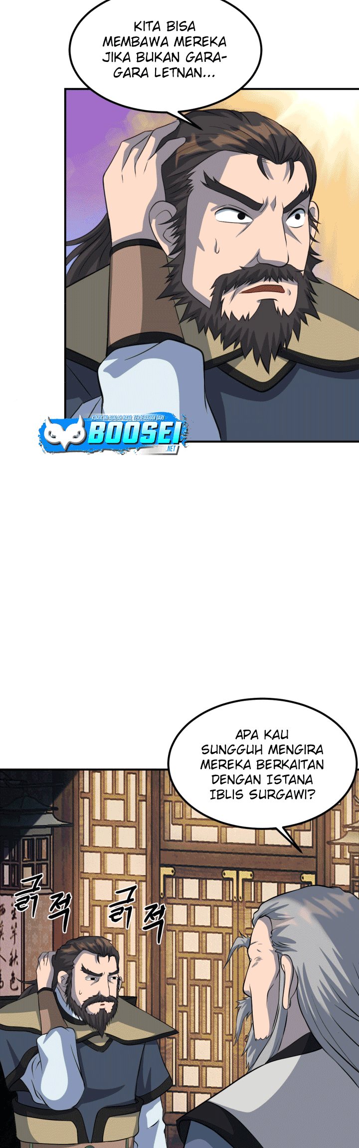 The Greatest Escort In History Chapter 29 Gambar 39