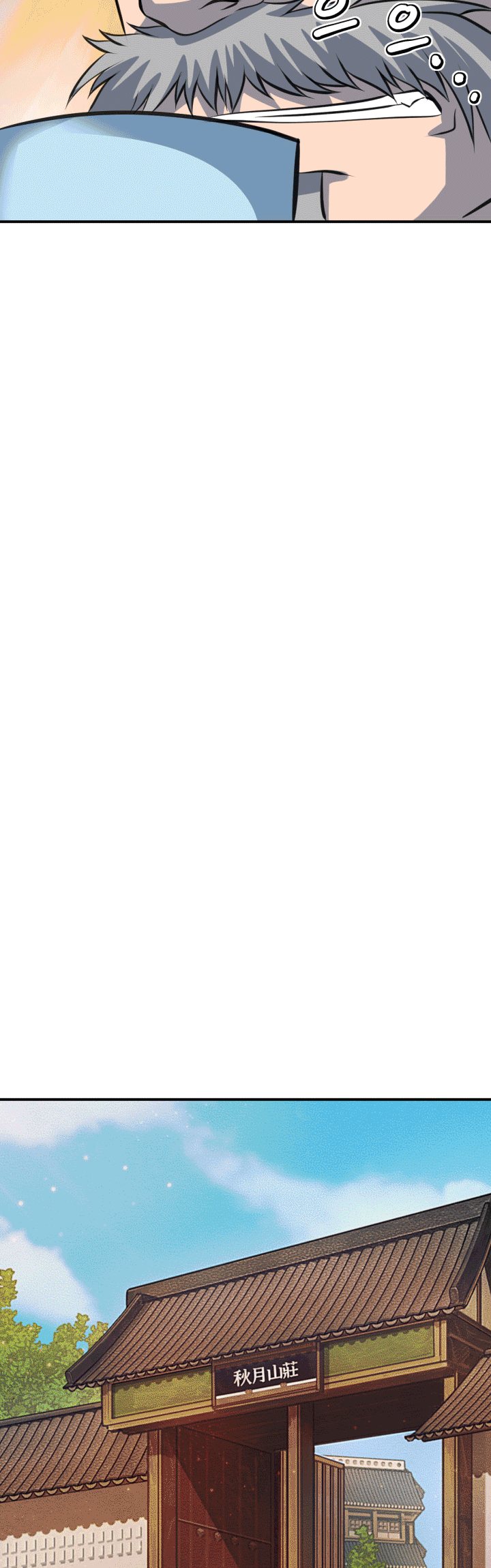 The Greatest Escort In History Chapter 29 Gambar 42