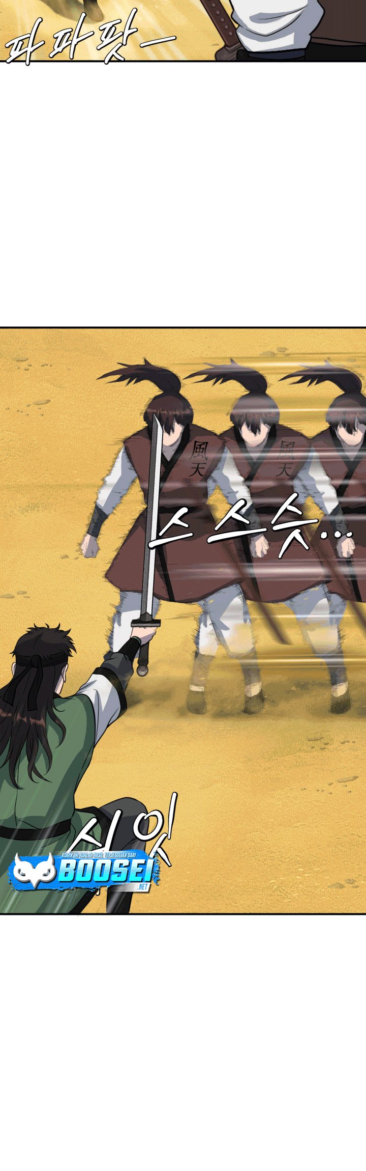 The Greatest Escort In History Chapter 29 Gambar 6