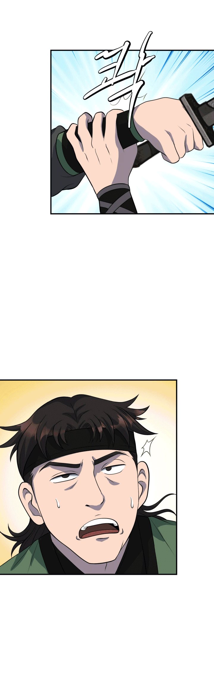 The Greatest Escort In History Chapter 29 Gambar 7