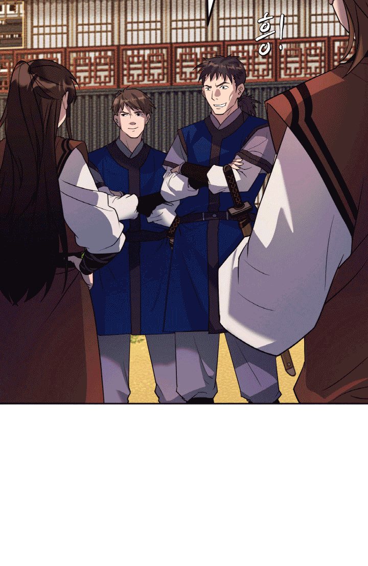 The Greatest Escort In History Chapter 27 Gambar 15