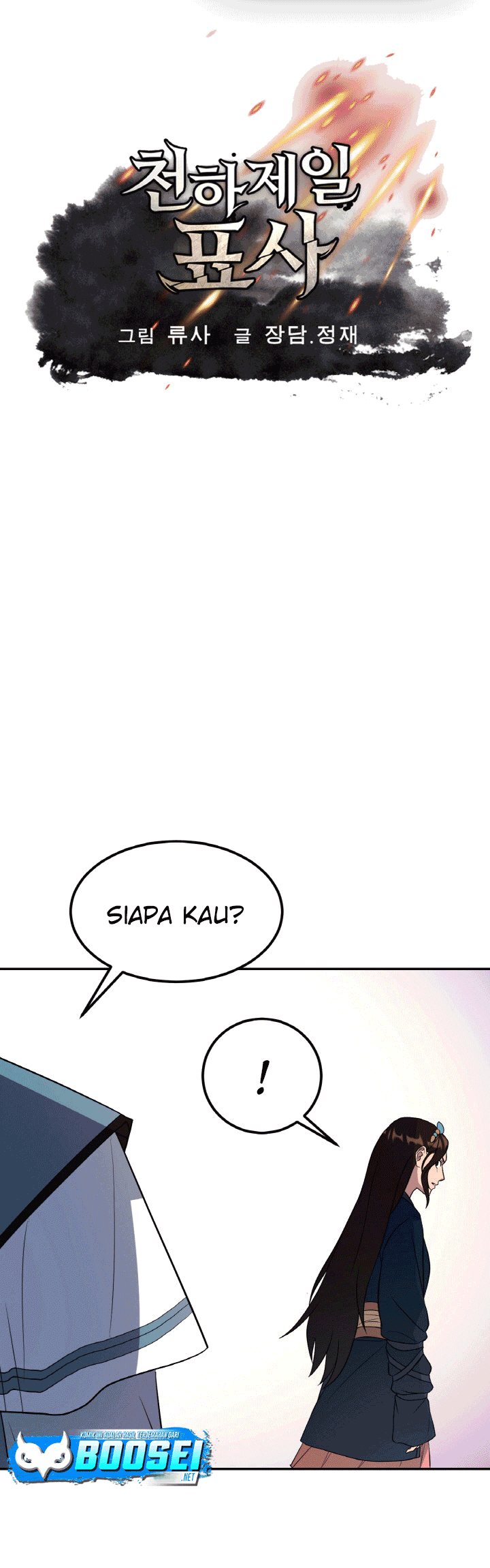 Baca  The Greatest Escort In History Chapter 27 Gambar 2
