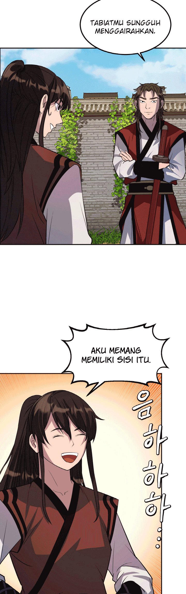 The Greatest Escort In History Chapter 27 Gambar 28