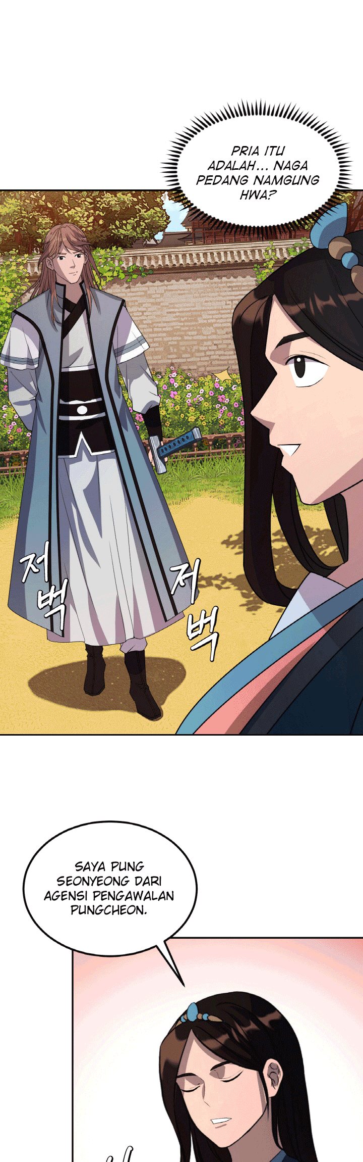 The Greatest Escort In History Chapter 27 Gambar 3