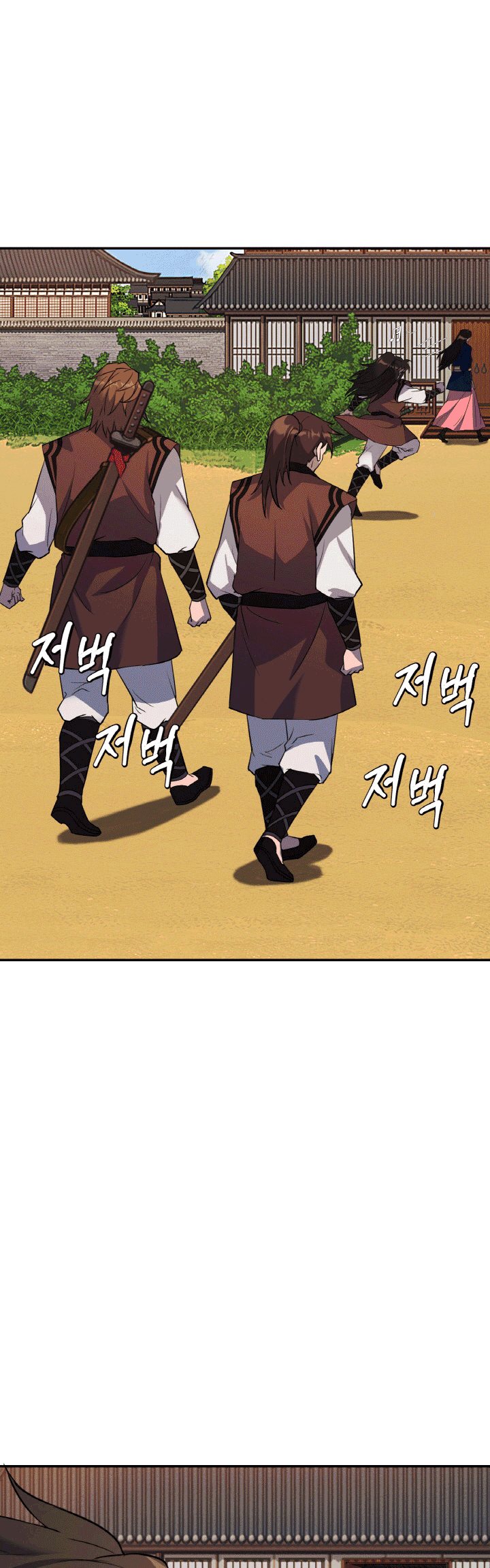 The Greatest Escort In History Chapter 27 Gambar 37