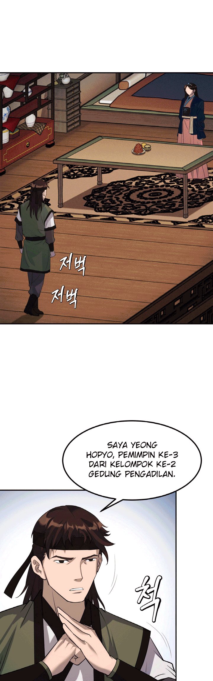 The Greatest Escort In History Chapter 27 Gambar 40