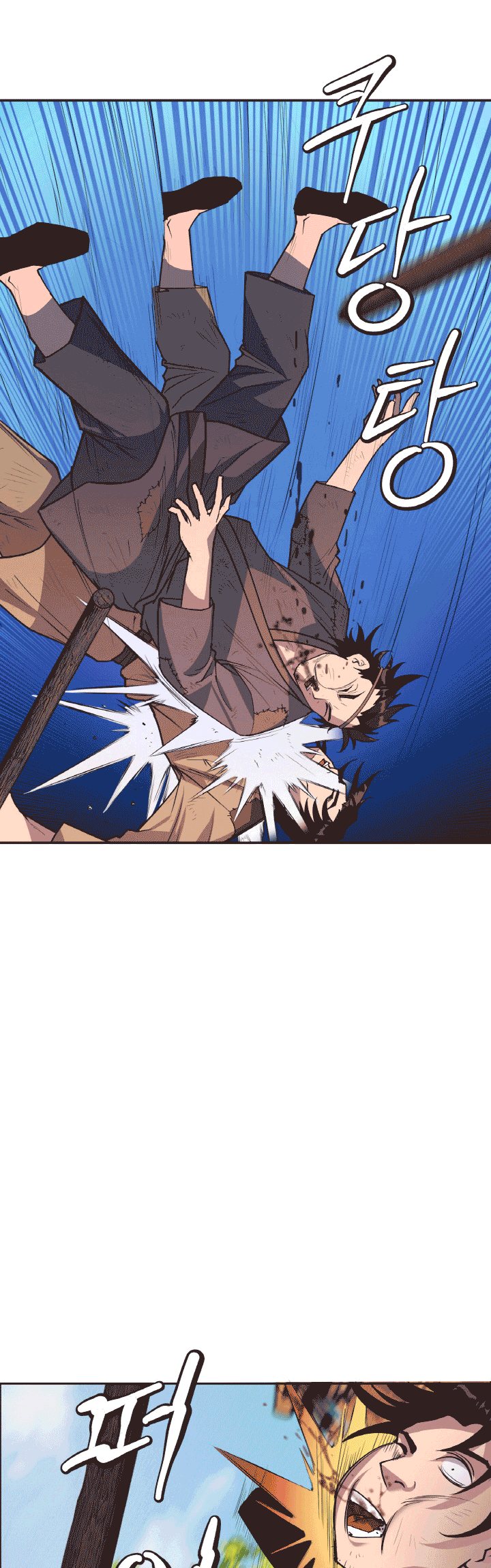 The Greatest Escort In History Chapter 26 Gambar 10