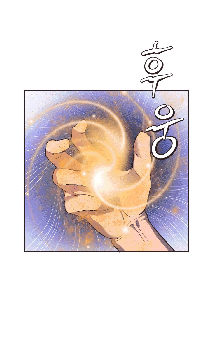 The Greatest Escort In History Chapter 26 Gambar 15