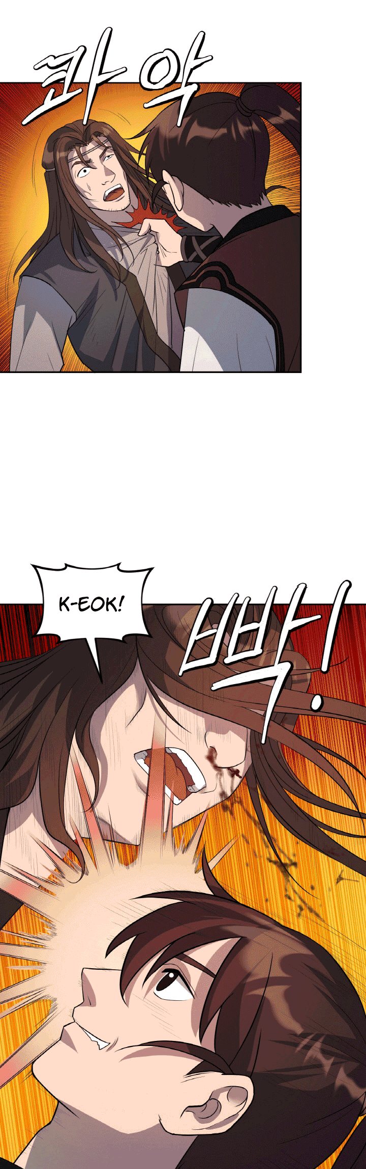 The Greatest Escort In History Chapter 26 Gambar 5