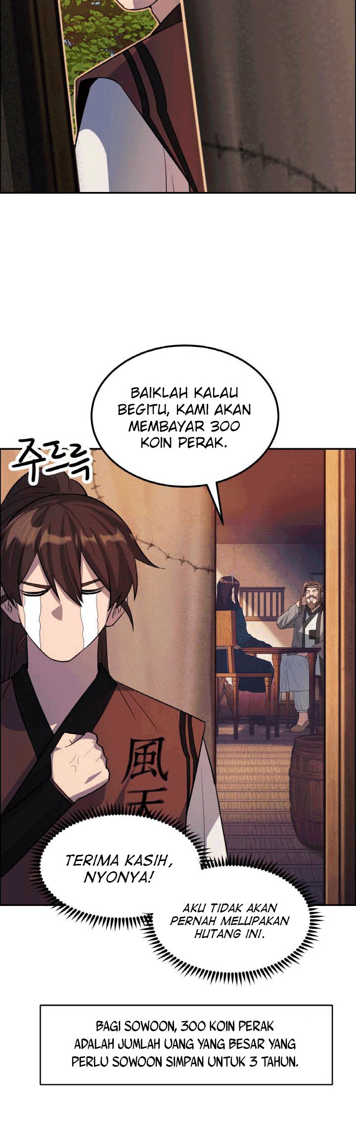 The Greatest Escort In History Chapter 25 Gambar 24