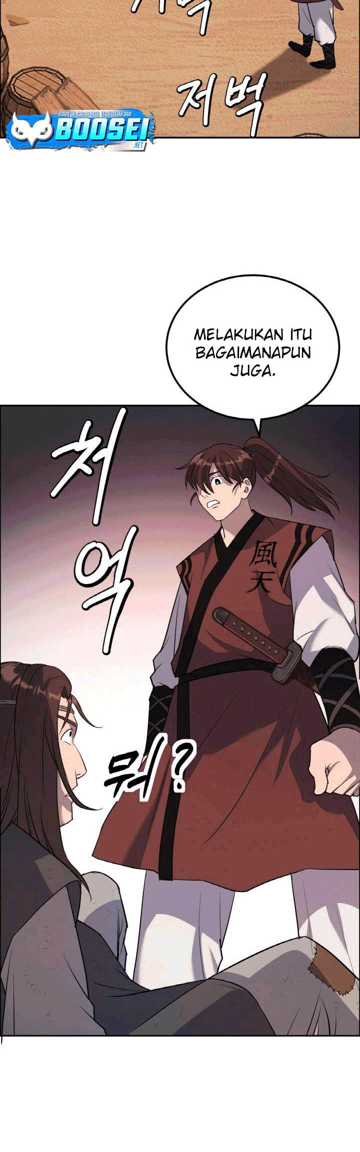 The Greatest Escort In History Chapter 25 Gambar 42