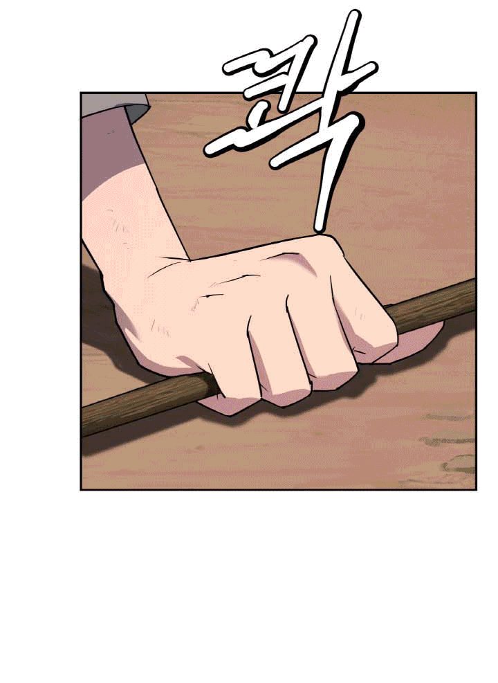 The Greatest Escort In History Chapter 25 Gambar 43