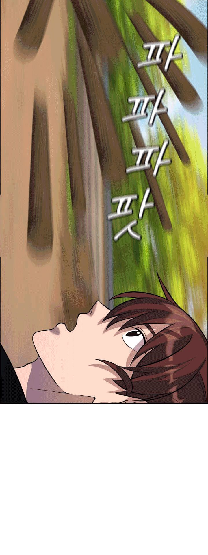 The Greatest Escort In History Chapter 25 Gambar 46