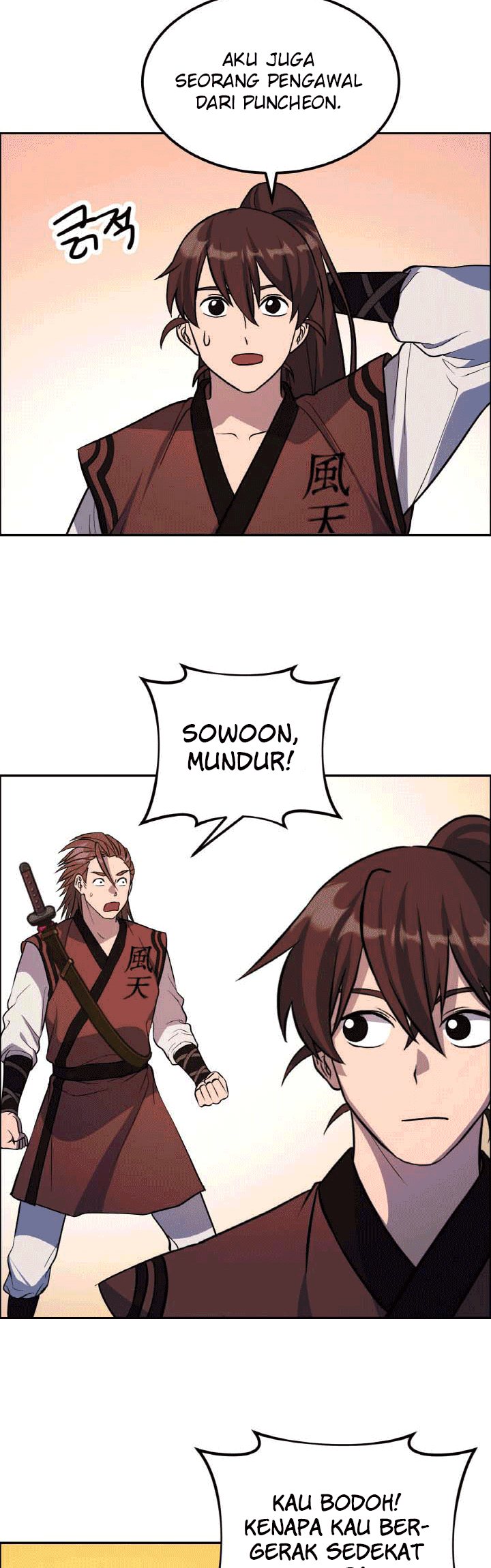 The Greatest Escort In History Chapter 24 Gambar 12