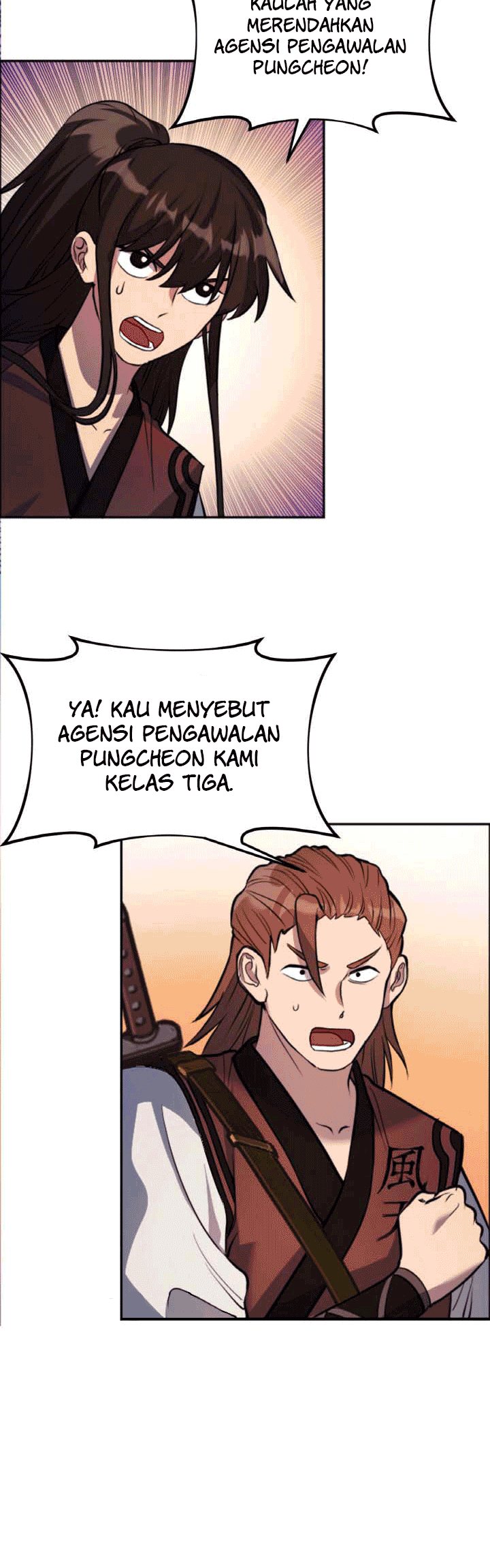 The Greatest Escort In History Chapter 24 Gambar 19