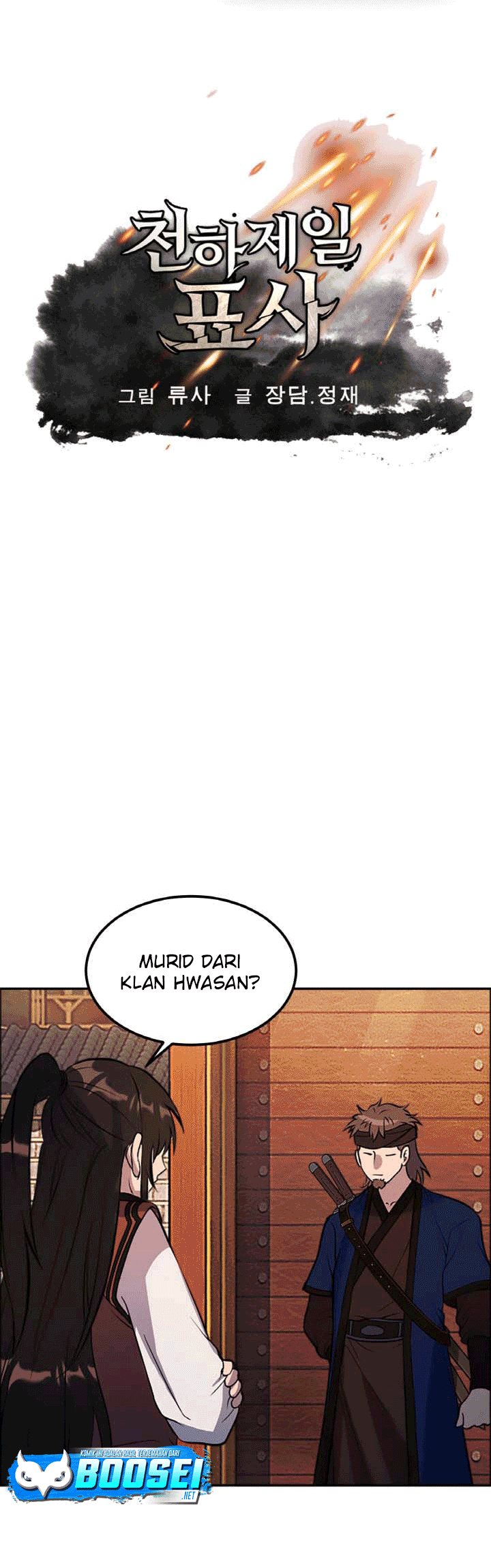 Baca  The Greatest Escort In History Chapter 24 Gambar 2
