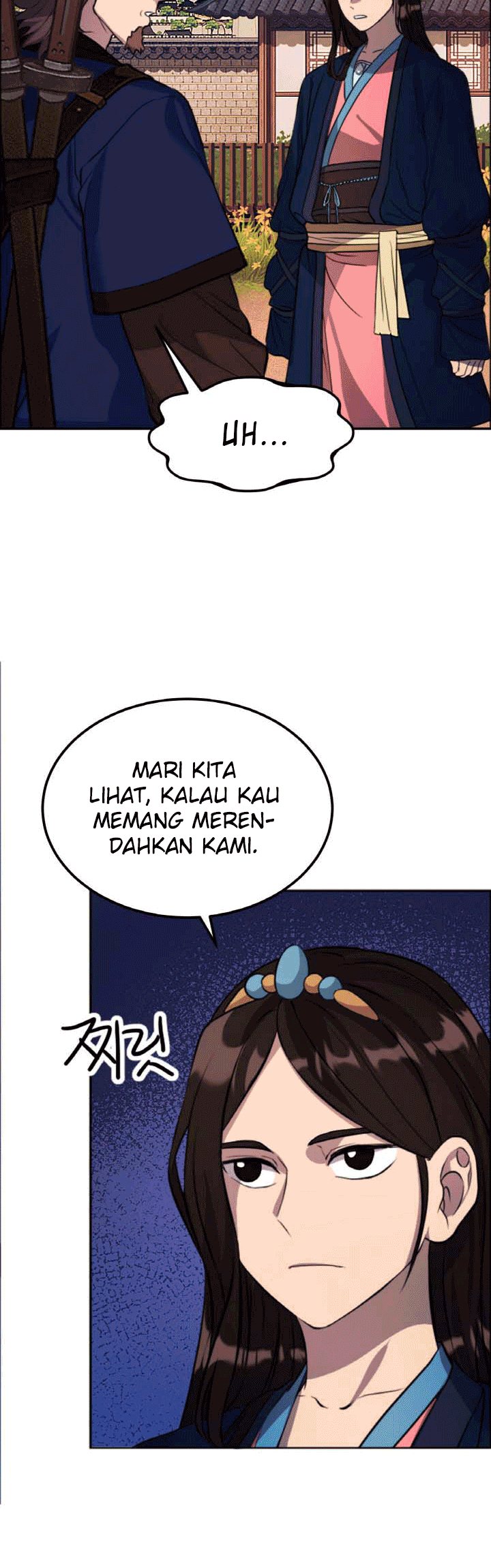 The Greatest Escort In History Chapter 24 Gambar 21