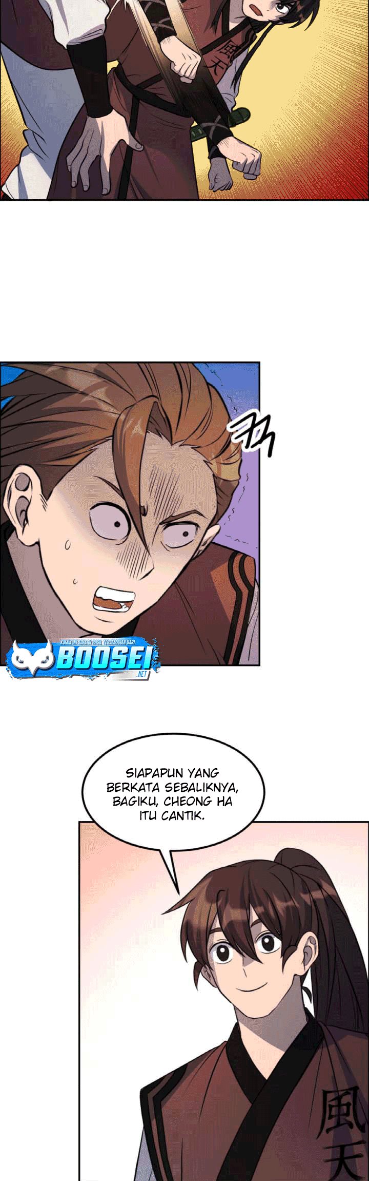 The Greatest Escort In History Chapter 24 Gambar 34