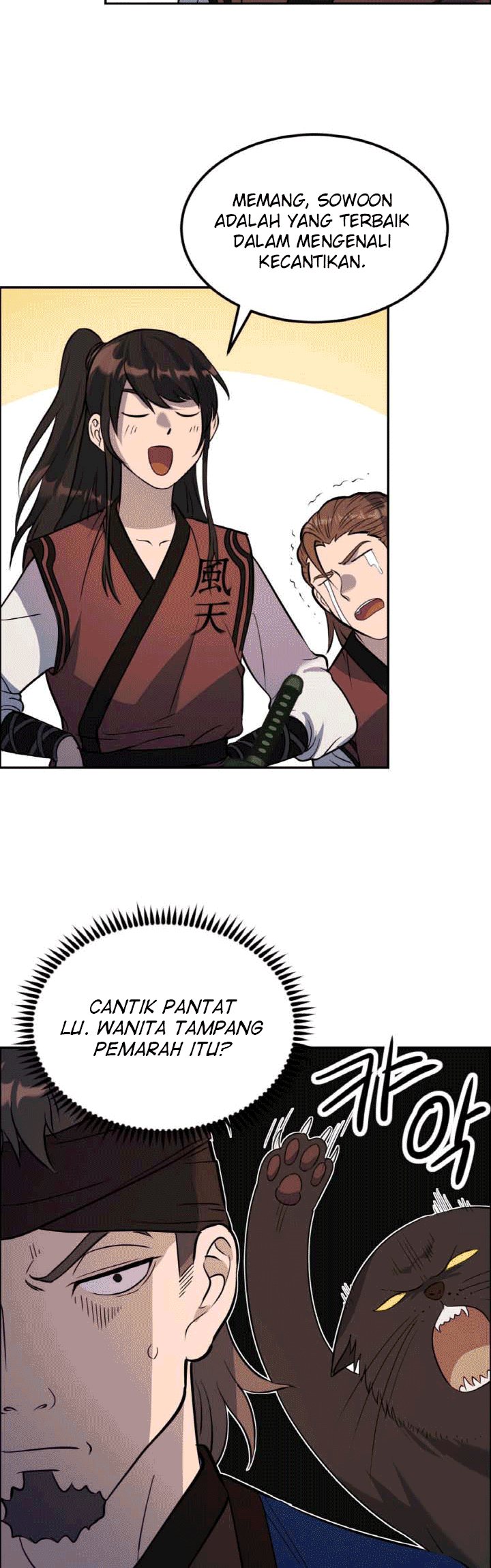 The Greatest Escort In History Chapter 24 Gambar 35