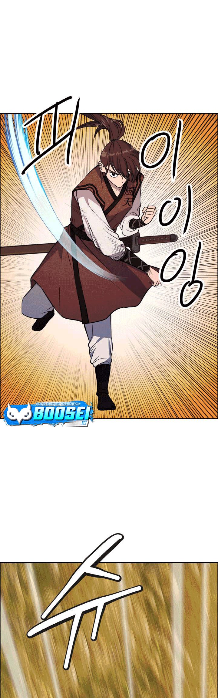 The Greatest Escort In History Chapter 24 Gambar 40