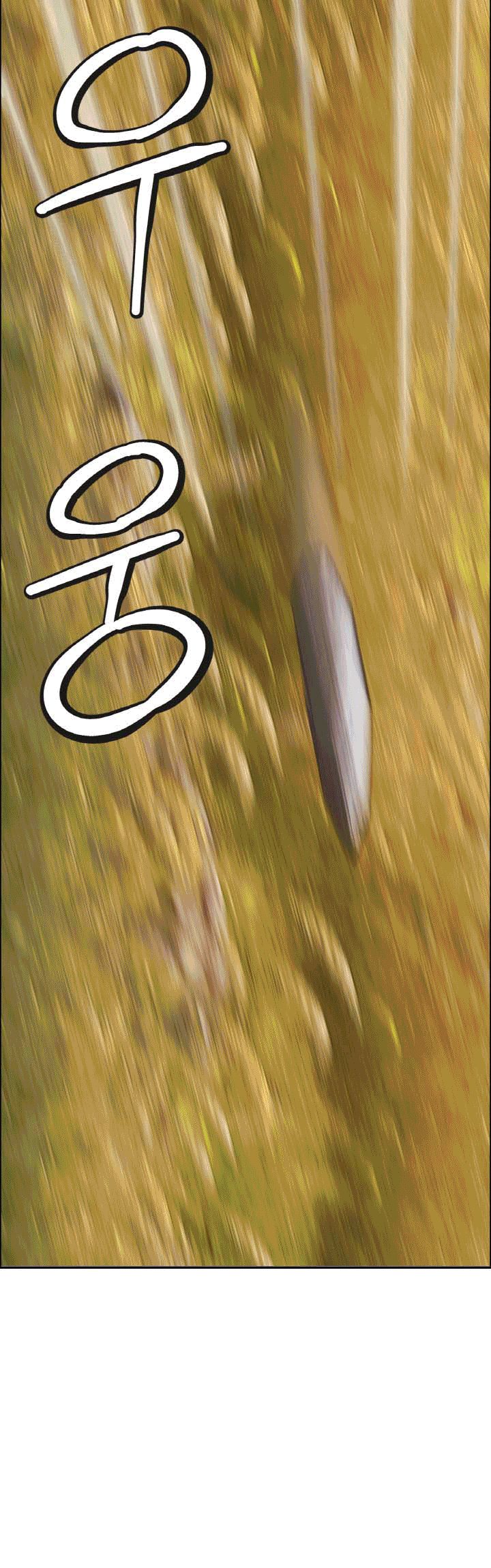 The Greatest Escort In History Chapter 24 Gambar 41