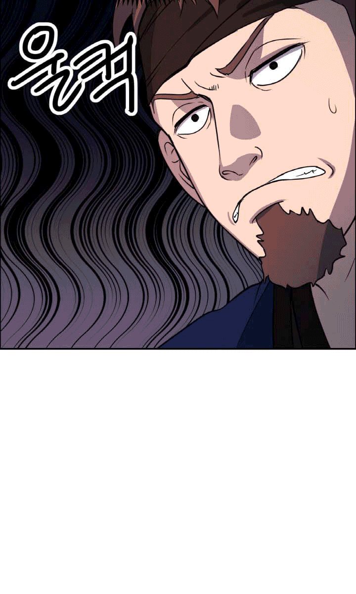 The Greatest Escort In History Chapter 24 Gambar 50