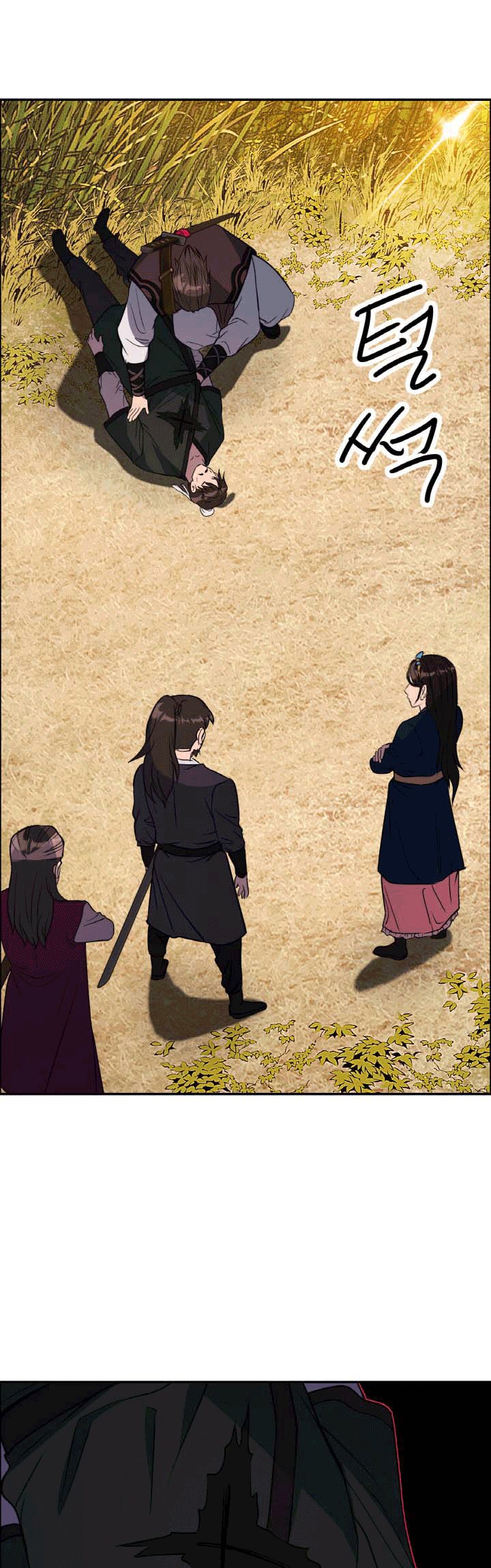 The Greatest Escort In History Chapter 24 Gambar 51