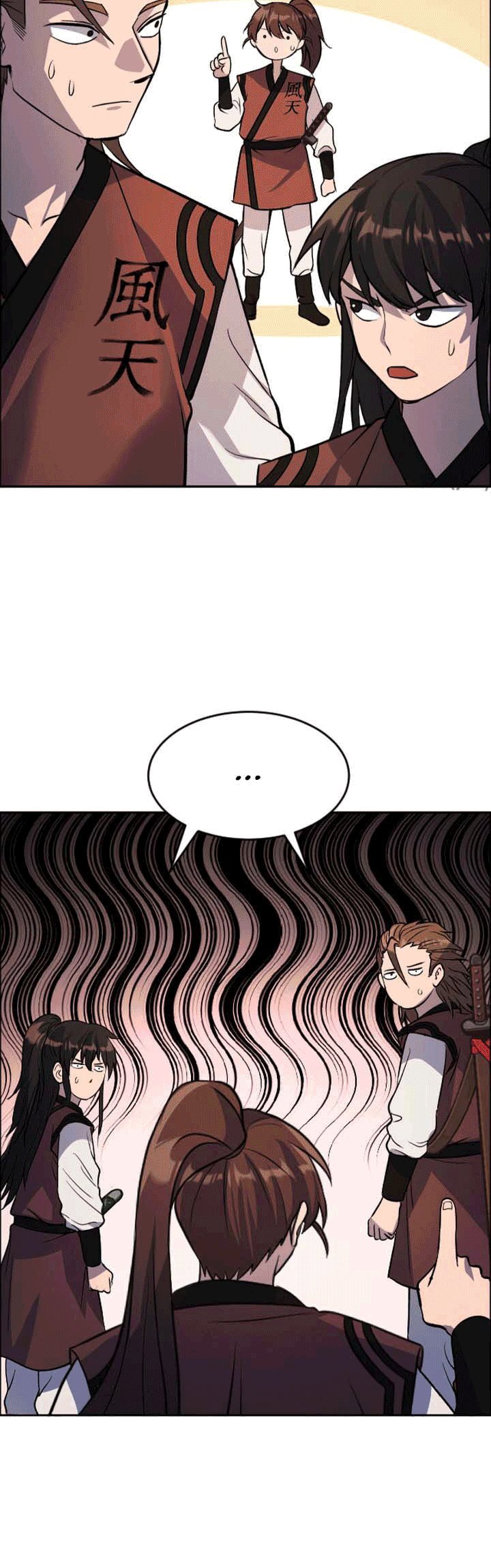 The Greatest Escort In History Chapter 23 Gambar 39