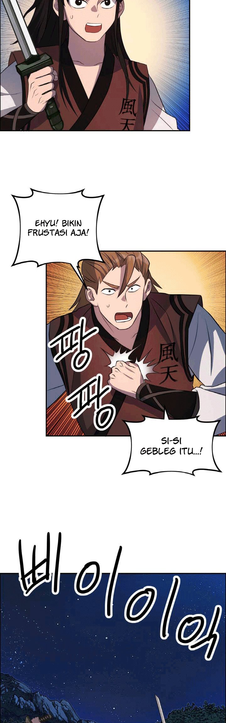 The Greatest Escort In History Chapter 23 Gambar 5