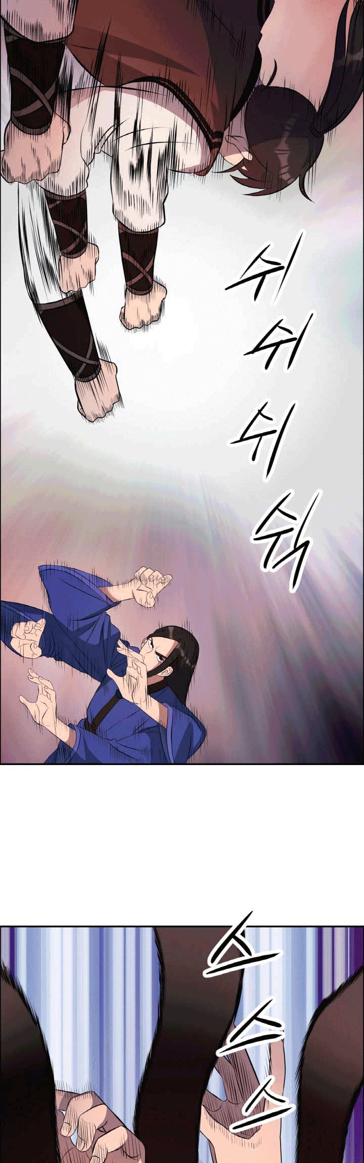 The Greatest Escort In History Chapter 22 Gambar 10