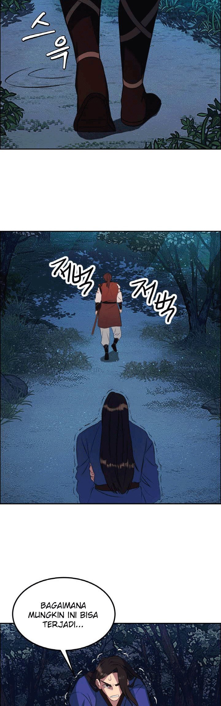 The Greatest Escort In History Chapter 22 Gambar 17
