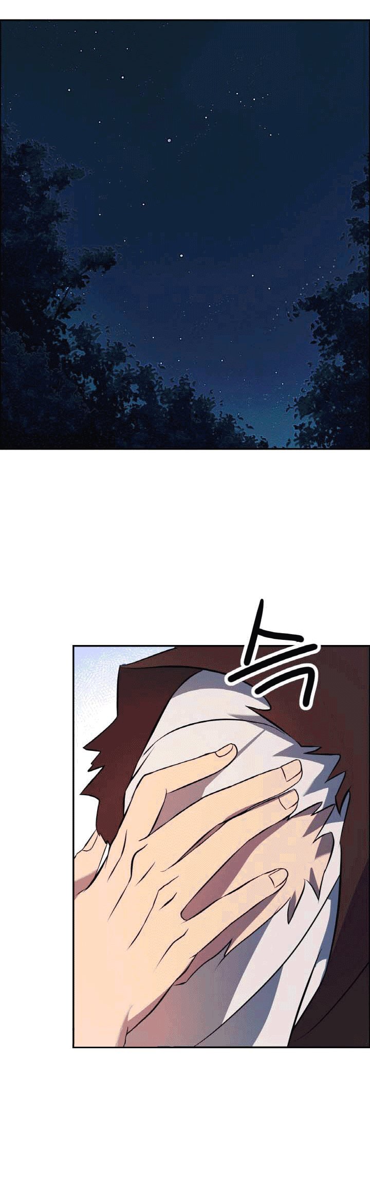The Greatest Escort In History Chapter 22 Gambar 19