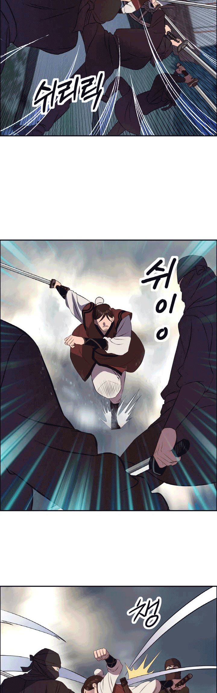 The Greatest Escort In History Chapter 22 Gambar 26