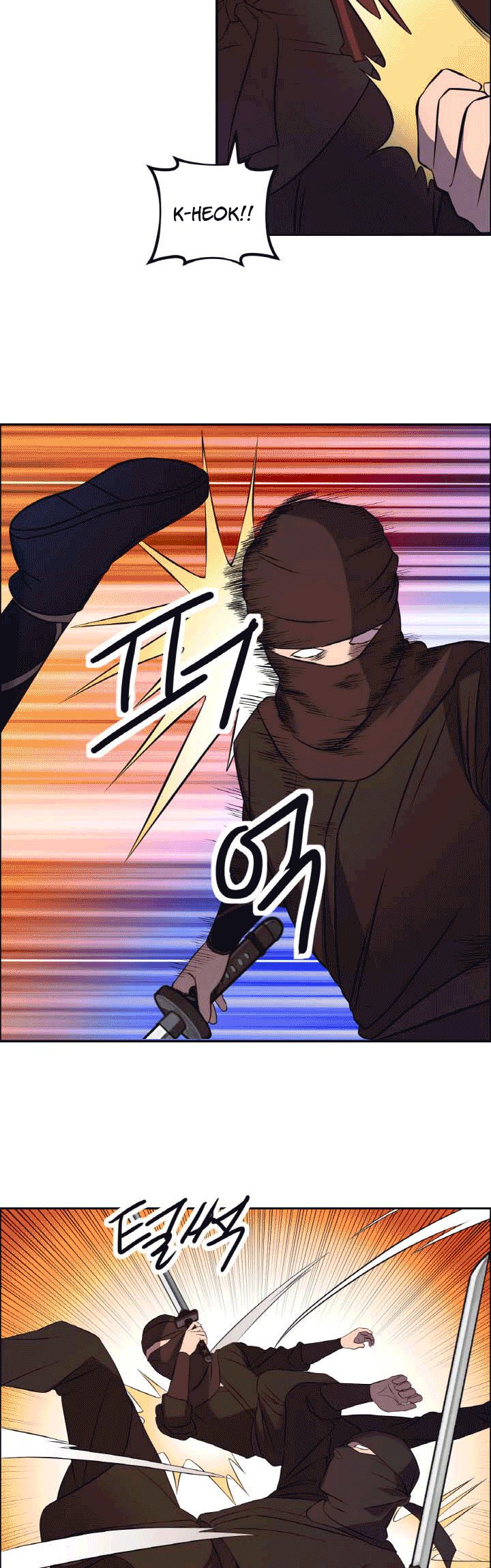 The Greatest Escort In History Chapter 22 Gambar 28
