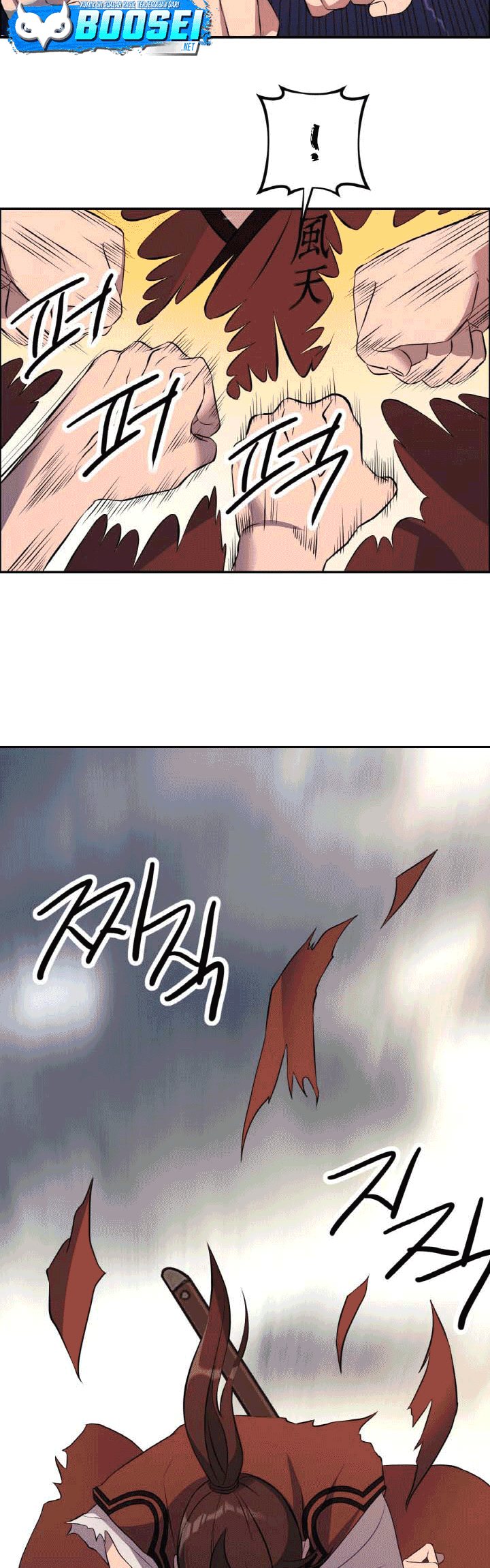 The Greatest Escort In History Chapter 22 Gambar 3