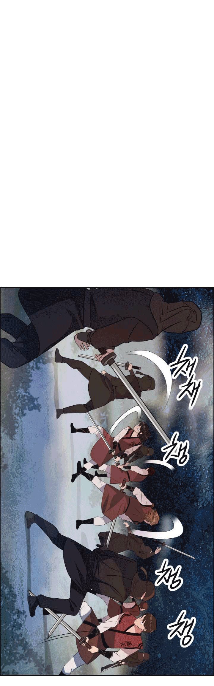 The Greatest Escort In History Chapter 22 Gambar 34